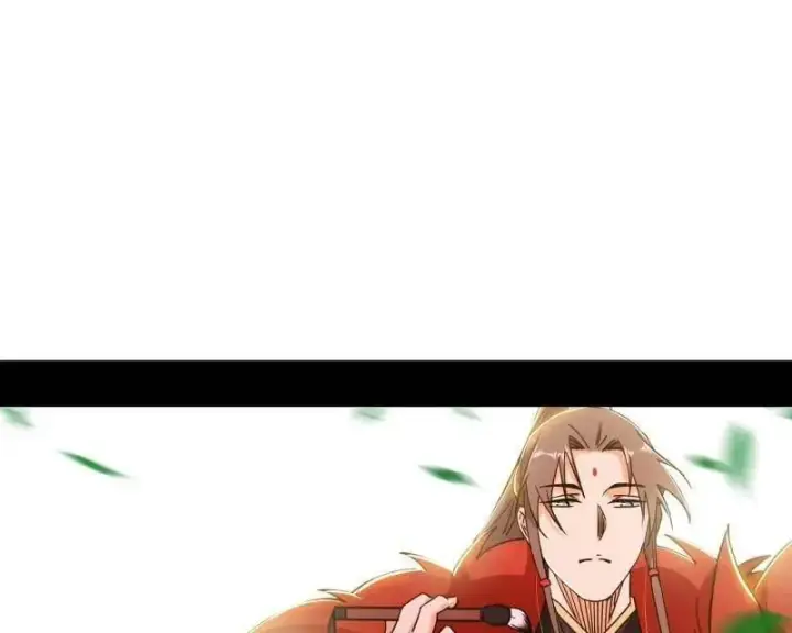 《我为邪帝》第496话 大天魔门之主——玉听雪图96