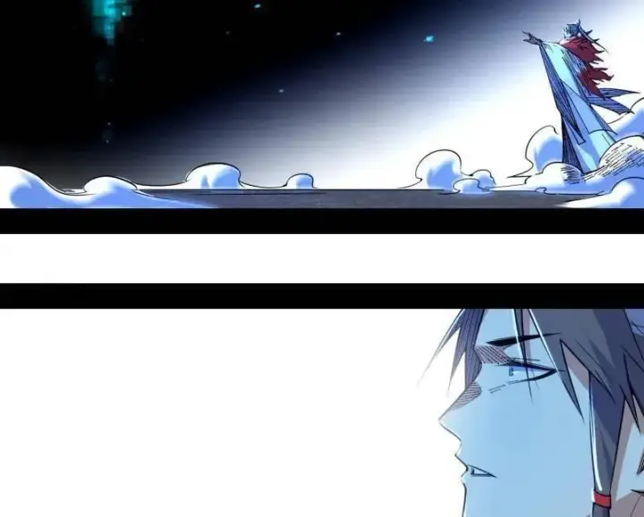 《我为邪帝》第498话 有惊无险的本尊与倒霉催的分身图59