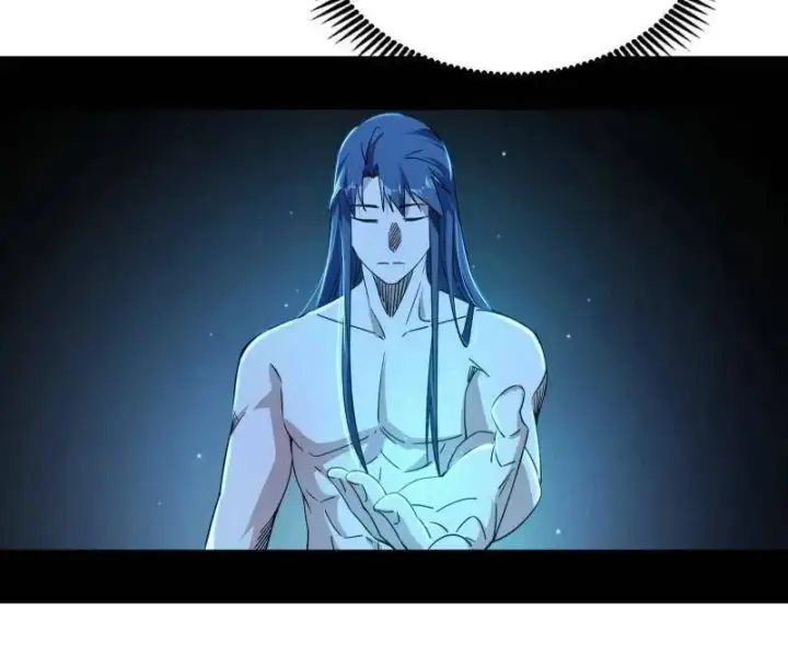 《我为邪帝》第506话 谁忽悠了谁？图116