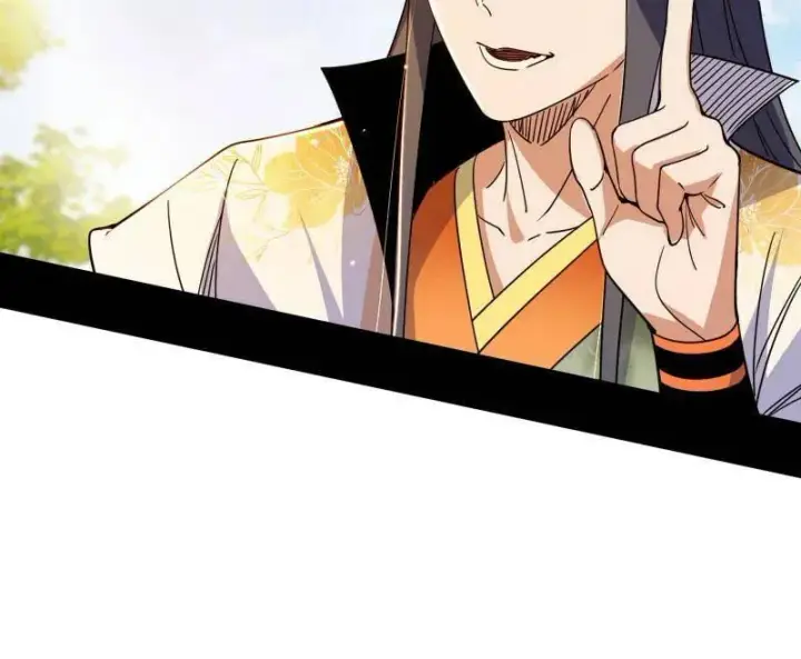 《我为邪帝》第506话 谁忽悠了谁？图128