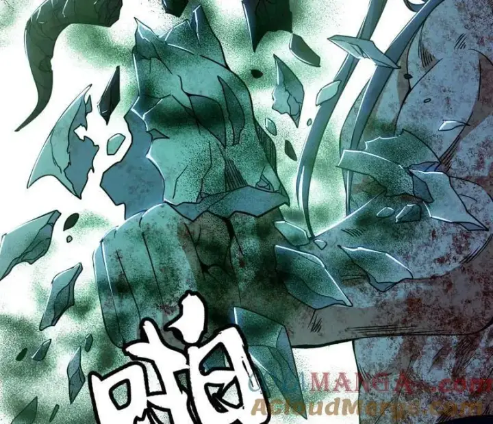 《我为邪帝》第506话 谁忽悠了谁？图13