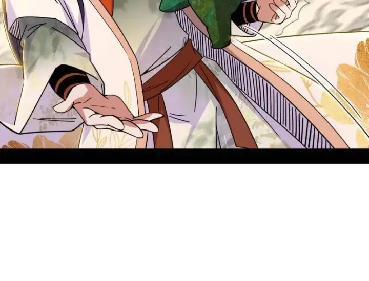 《我为邪帝》第507话 傍上富婆了！图116