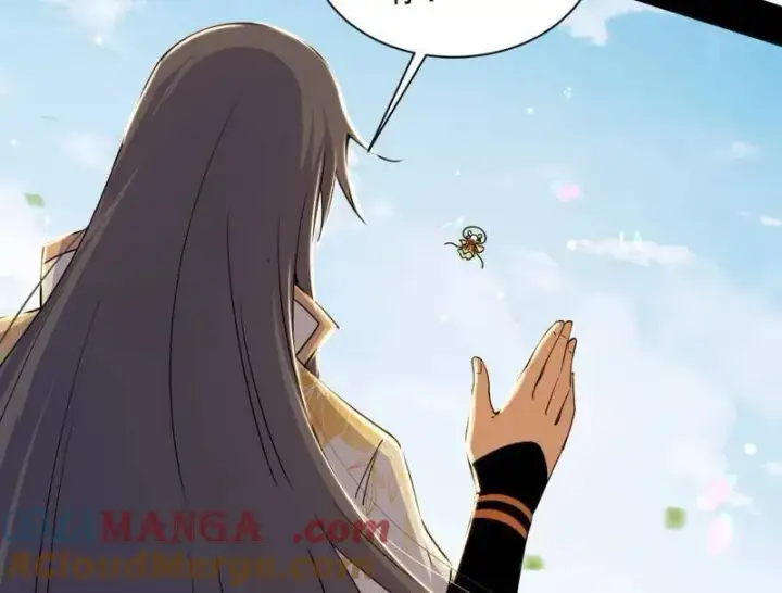 《我为邪帝》第507话 傍上富婆了！图133