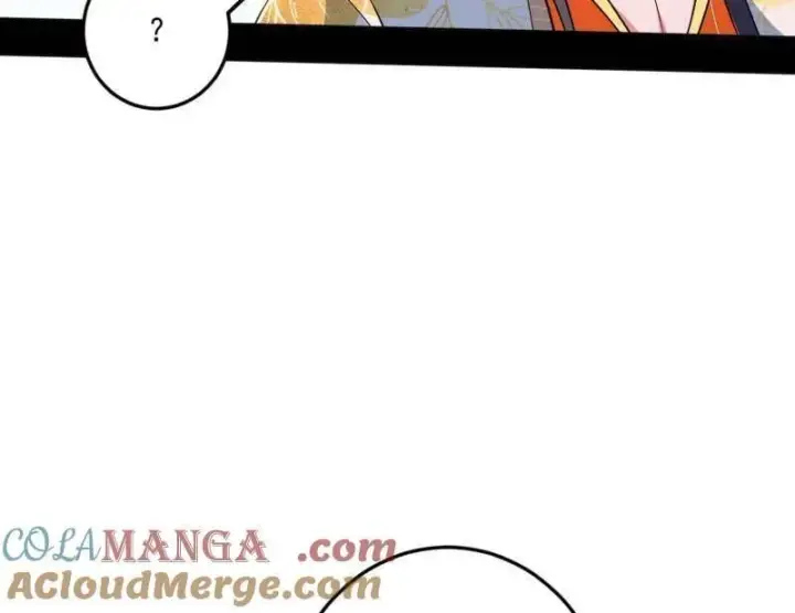 《我为邪帝》第507话 傍上富婆了！图45