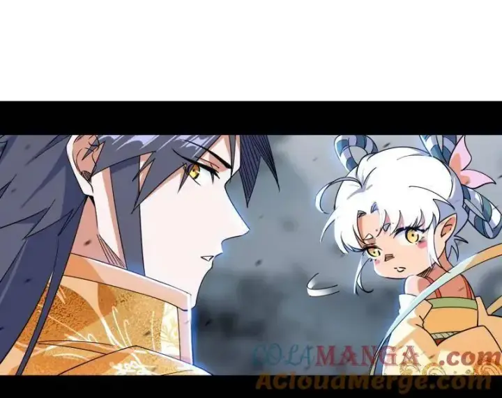 《我为邪帝》第509话 谢焱的新身份与故友重逢图89