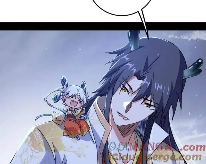 《我为邪帝》第511话 该翻脸时就翻脸图13