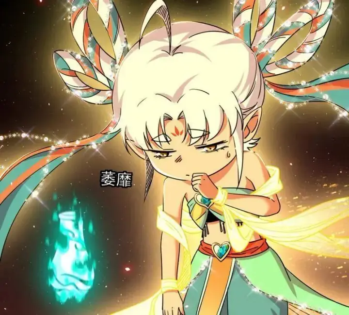 《我为邪帝》第512话 来自五星灵的降维打击图112