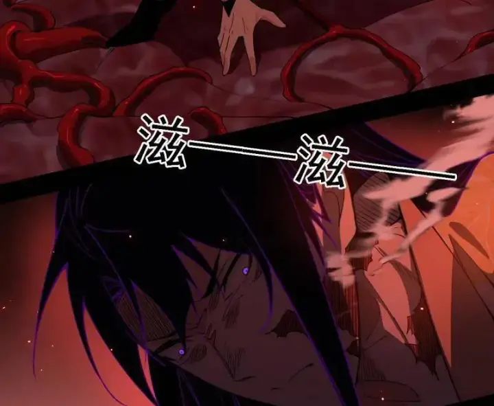 《我为邪帝》第512话 来自五星灵的降维打击图31