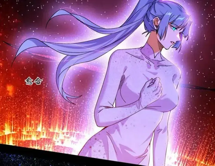 《我为邪帝》第514话 邪神·地球·朱寂·谢焱图10