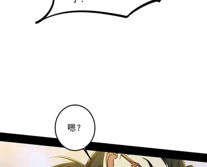 《我为邪帝》第514话 邪神·地球·朱寂·谢焱图60