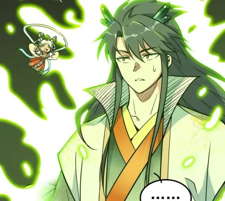 《我为邪帝》第516话 意外之人与薪火相传图28