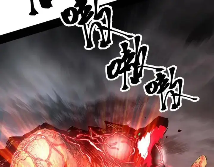 《我为邪帝》第518话 猎人与猎物图10