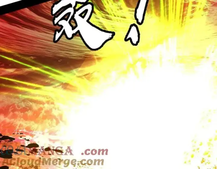 《我为邪帝》第518话 猎人与猎物图13