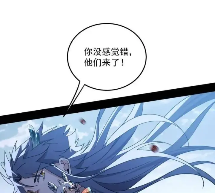 《我为邪帝》第518话 猎人与猎物图26