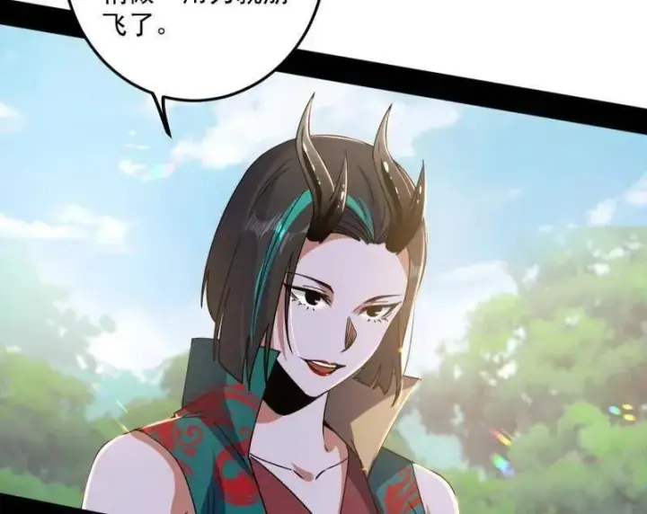 《我为邪帝》第518话 猎人与猎物图68
