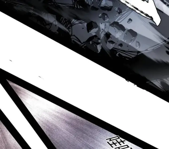 《我为邪帝》第519话 嗜血变态的苍角睚龙图118