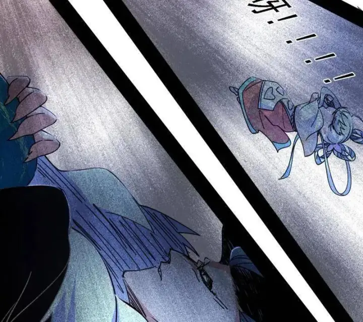 《我为邪帝》第519话 嗜血变态的苍角睚龙图119