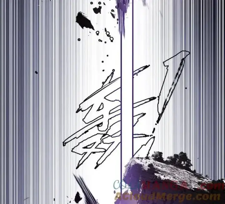 《我为邪帝》第520话 嗜血之徒VS无耻之徒图149