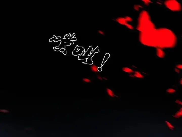 《我为邪帝》第520话 嗜血之徒VS无耻之徒图43