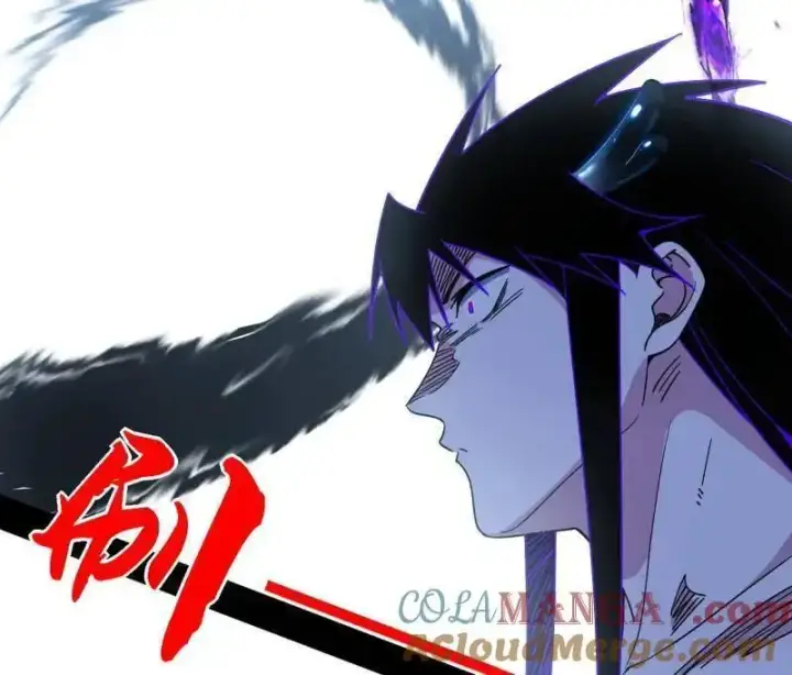 《我为邪帝》第520话 嗜血之徒VS无耻之徒图5