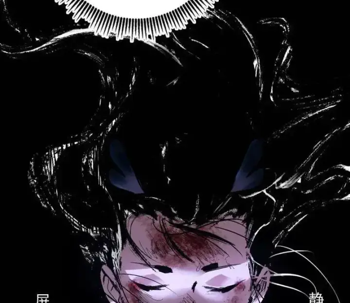 《我为邪帝》第520话 嗜血之徒VS无耻之徒图92