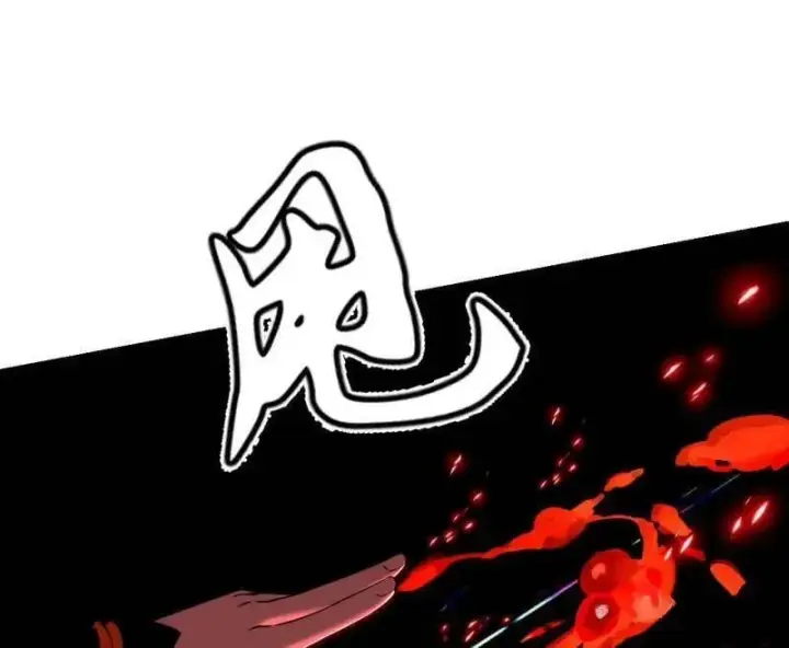 《我为邪帝》第522话 逃得过初一，逃不过十五图38