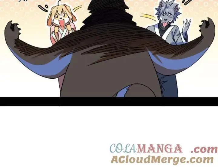 《我为邪帝》第526话 大凶之墓！虎入羊群！图109