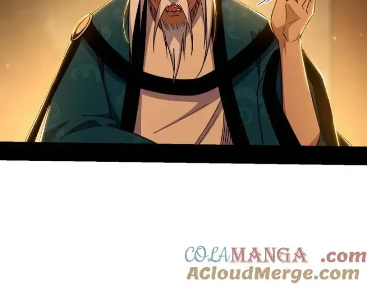 《我为邪帝》第529话 玩计谋的遇到不讲理的图109