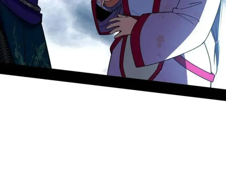 《我为邪帝》第529话 玩计谋的遇到不讲理的图116
