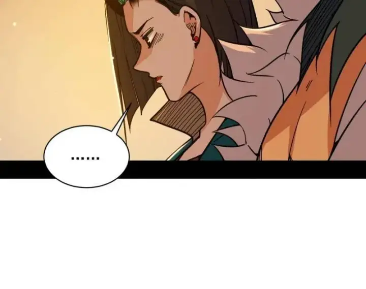 《我为邪帝》第529话 玩计谋的遇到不讲理的图32