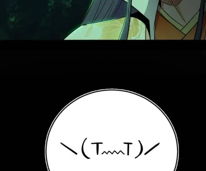 《我为邪帝》第529话 玩计谋的遇到不讲理的图7