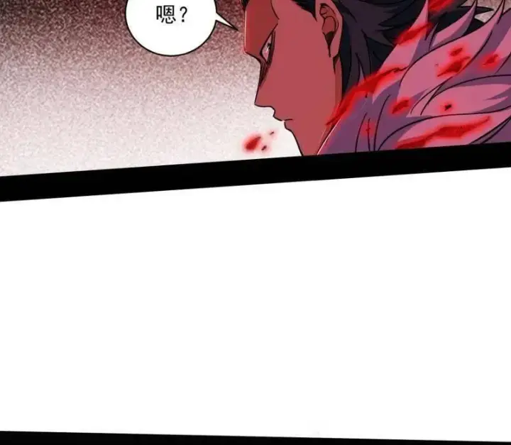 《我为邪帝》第530话 只要等待，机会总会来的图108