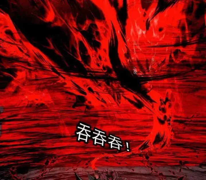 《我为邪帝》第530话 只要等待，机会总会来的图158