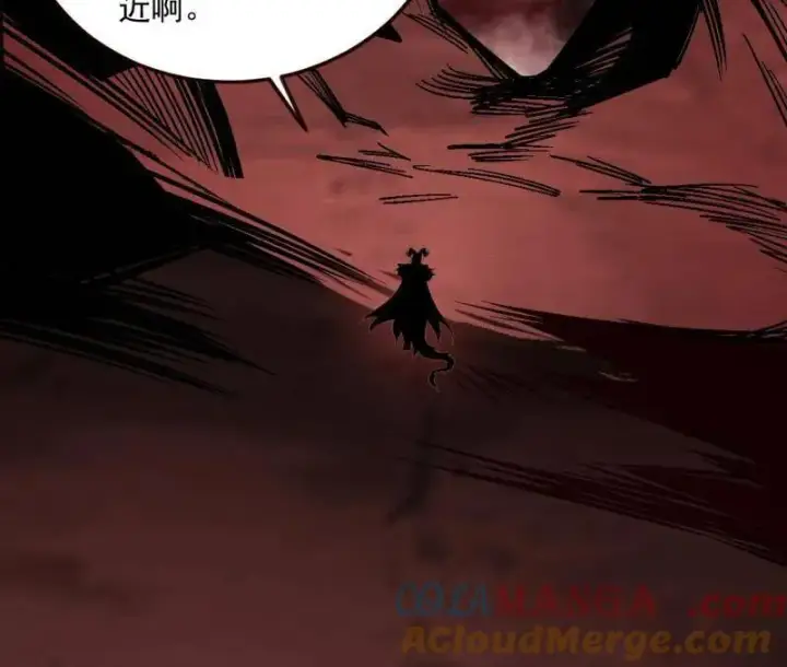 《我为邪帝》第531话 致命背刺图37