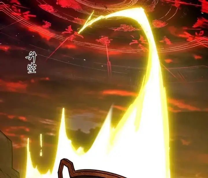 《我为邪帝》第531话 致命背刺图47