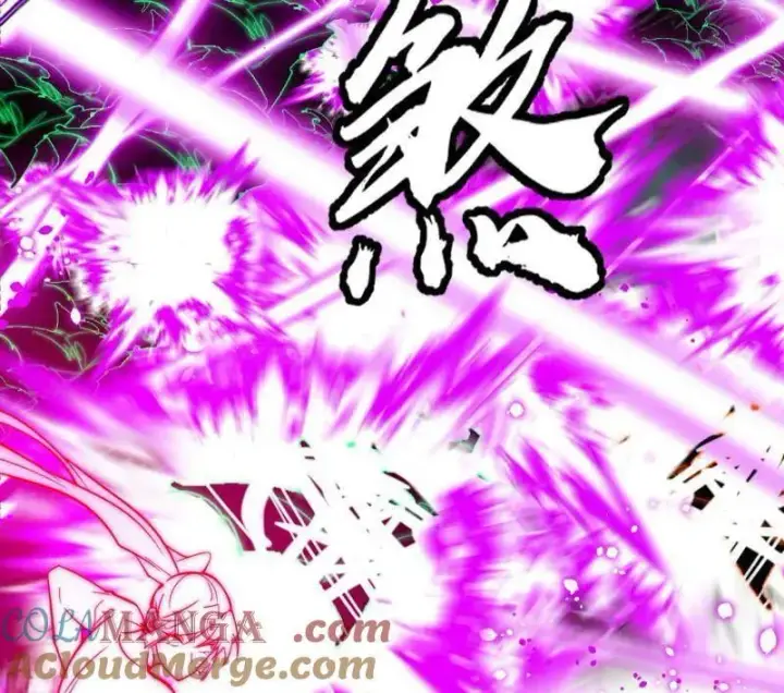 《我为邪帝》第531话 致命背刺图9