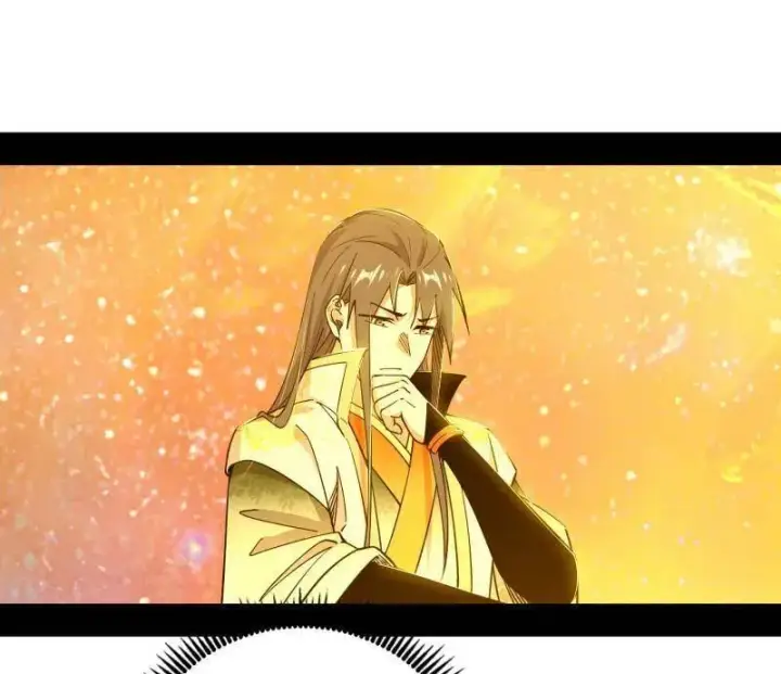 《我为邪帝》第534话 自助法宝劫图30