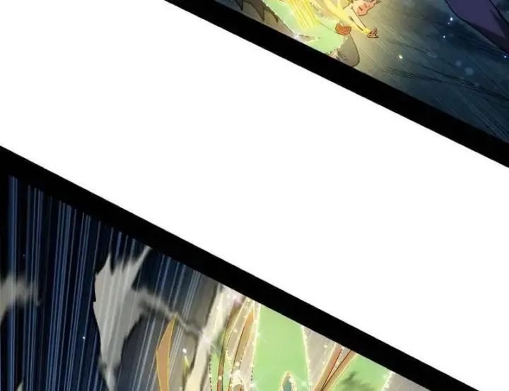 《我为邪帝》第535话 这是星劫？！图6