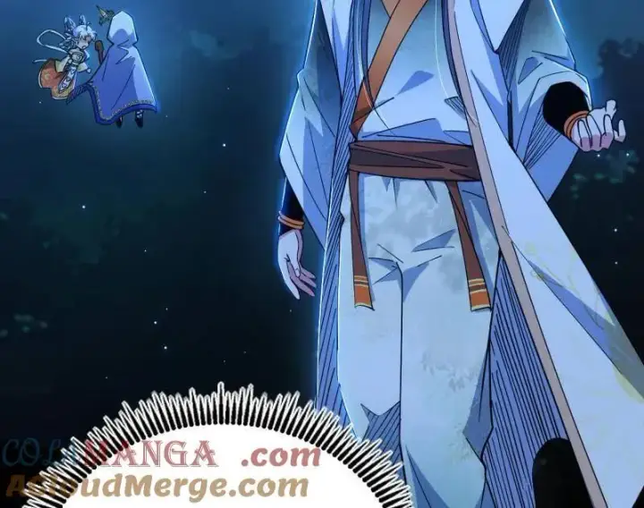 《我为邪帝》第537话 惊闻！图13