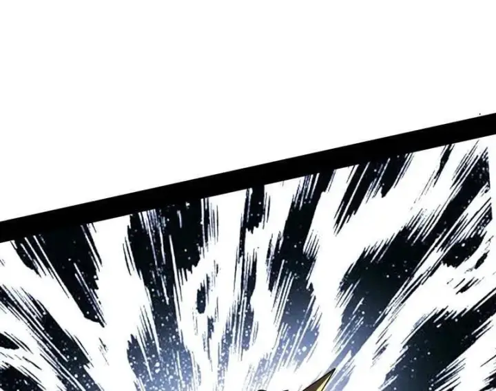 《我为邪帝》第537话 惊闻！图86