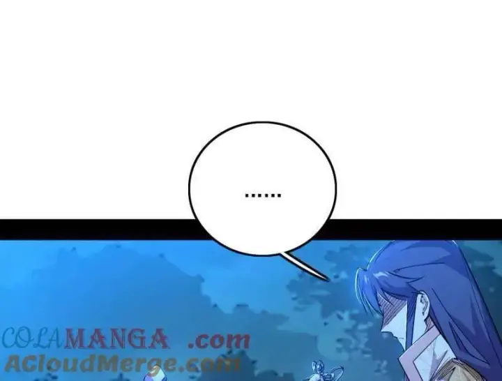 《我为邪帝》第537话 惊闻！图89