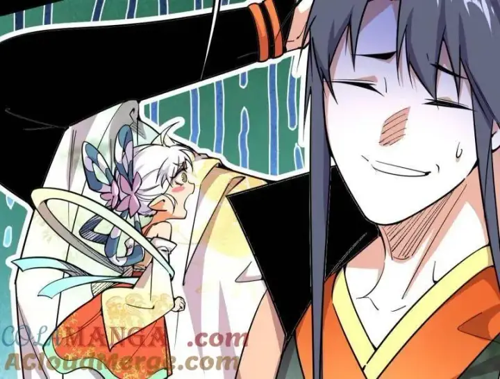 《我为邪帝》第537话 惊闻！图97