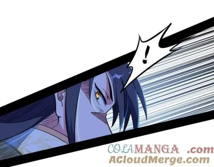 《我为邪帝》第539话 天厌地弃衰神附体图93