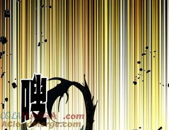 《我为邪帝》第542话 半场开香槟图105