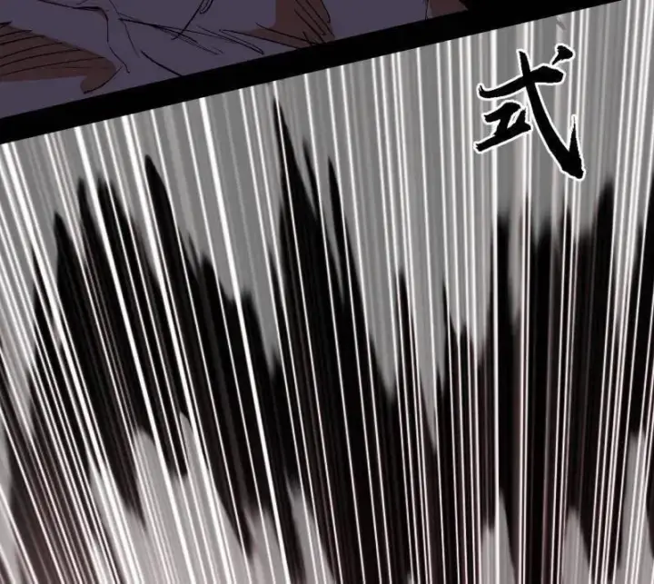 《我为邪帝》第542话 半场开香槟图22
