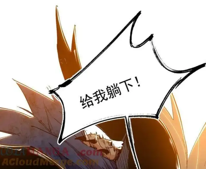 《我为邪帝》第542话 半场开香槟图61