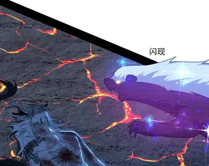 《我为邪帝》第543话 衰运下的顿悟，长生霸拳LV6图138