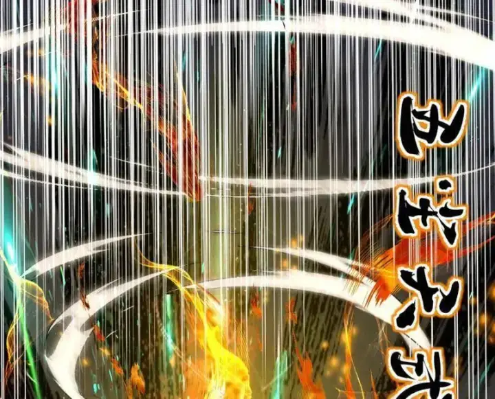 《我为邪帝》第543话 衰运下的顿悟，长生霸拳LV6图34