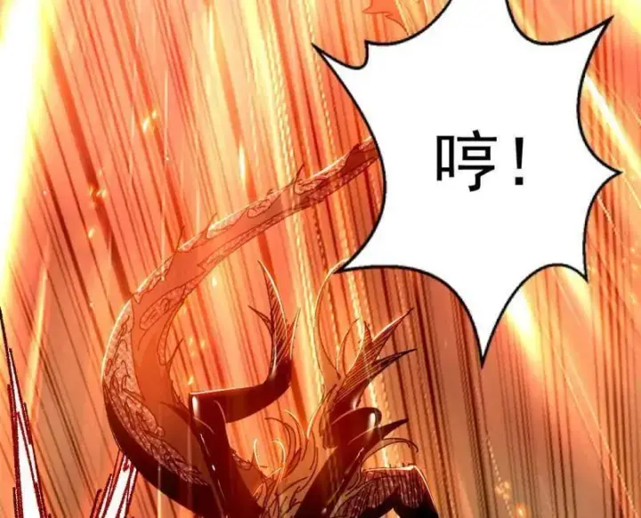 《我为邪帝》第543话 衰运下的顿悟，长生霸拳LV6图47