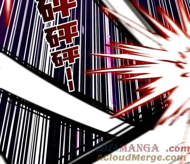 《我为邪帝》第543话 衰运下的顿悟，长生霸拳LV6图65